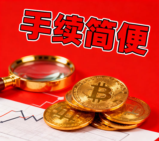 洛阳空放，空放小额借款