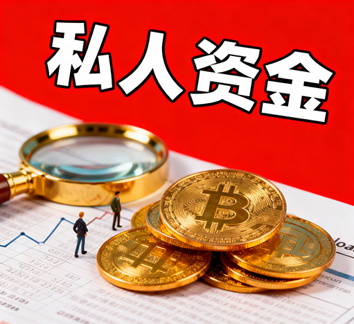 洛阳私人放款，只要有工作，收入稳定